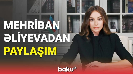 Şəhidlərimizi qürur və ehtiramla anırıq!  | Mehriban Əliyeva