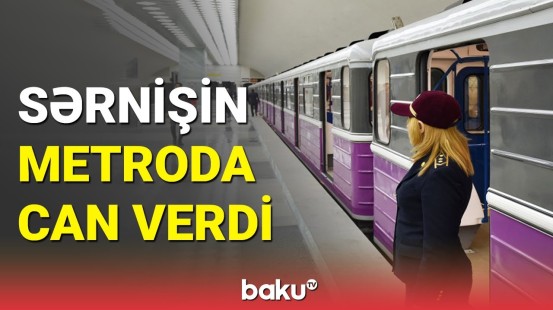 Bakı metrosunda ölüm | Hadisənin detalları açıqlandı