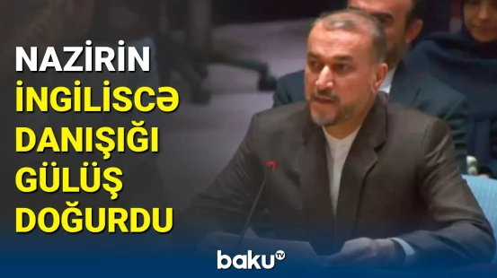 İranın XİN rəhbəri mətni elə oxudu ki, eşidənlər tənqid etdi