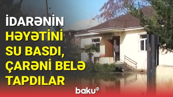 Lənkəranda sukanal idarəsini su basdı | İllərdir olan problemin səbəbi