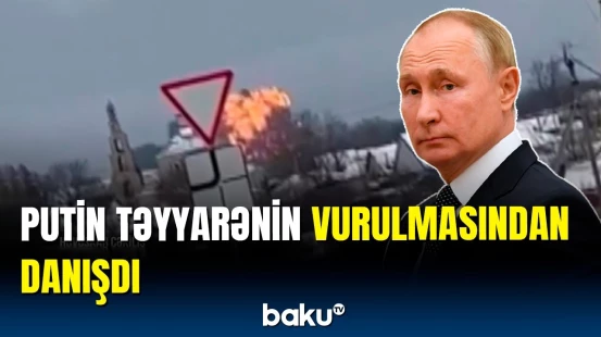 Bilmirəm, bunu qəsdən, yoxsa səhvən ediblər | Vladimir Putin