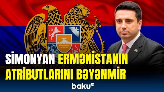 Ermənistan gerbindəki gülüş stikeri