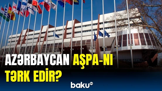 AŞPA-nın qərəzli münasibətinə qarşı rəsmi qurumlar işçi müzakirə keçirib