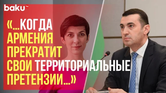 Айхан Гаджизаде ответил чешскому спикеру