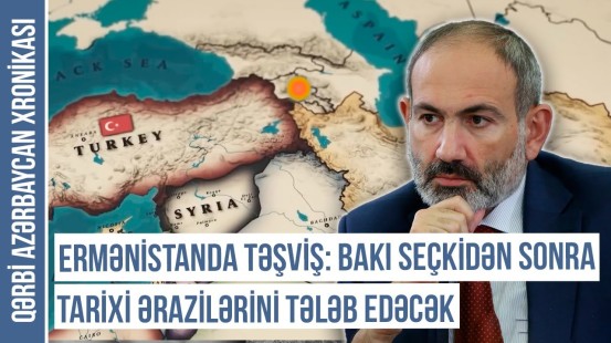 Azərbaycan Ermənistanın “denatsifikasiyasını” həyata keçirəcək | QƏRBİ AZƏRBAYCAN XRONİKASI