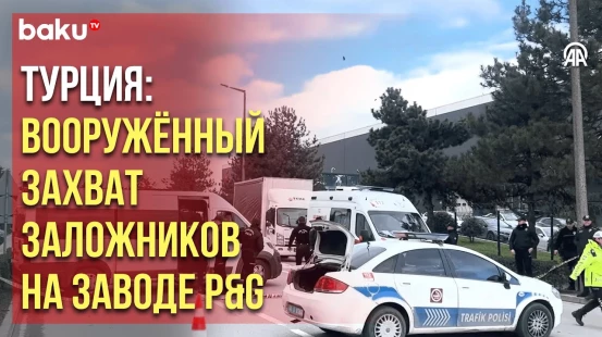 Вооружённый человек взял в заложники его сотрудников на заводе Procter & Gamble в провинции Коджаэли