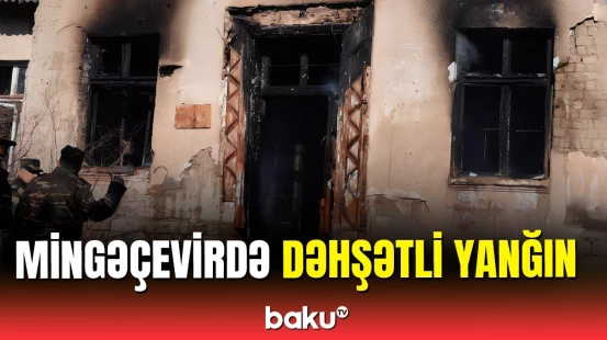 Tədris İstehsalat Kombinatının binası yanır | FHN hadisə yerində