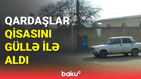 Şəmkirdə tükürpərdən hadisə | DİN açıqlama yaydı