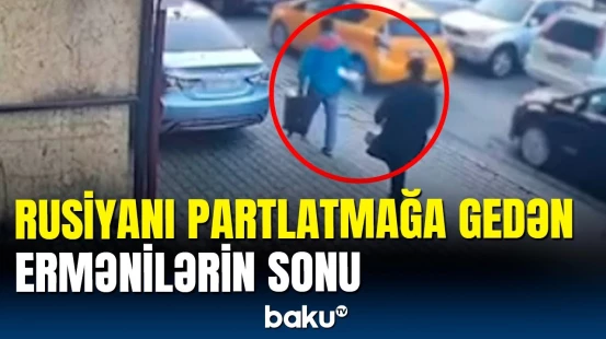 Ermənilər sərhəddə saxlanıldı | Gürcüstan DTX-dən əməliyyat