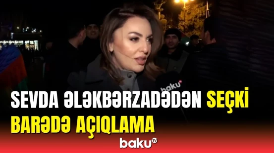 Sevda Ələkbərzadə küçəyə axışan insanların arasında Baku TV müxbirinə açıqlama verdi