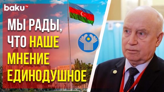 Наблюдатели из стран СНГ: выборы в Азербайджане - важное политическое событие в жизни страны