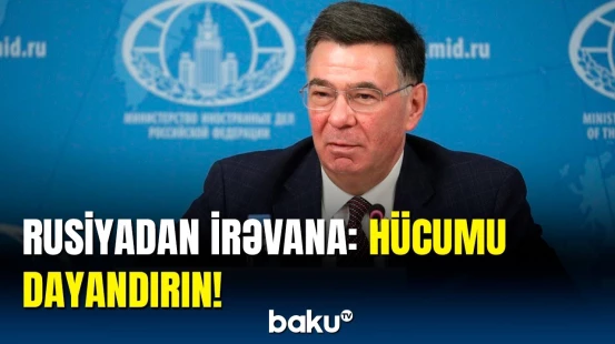 Rusiya XİN-dən Ermənistana təcili çağırış