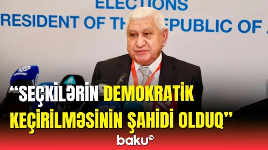 İordaniya müşahidə missiyasının mətbuat konfransı