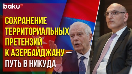 Помощник Президента АР Эльчин Амирбеков дал интервью «Радио Свобода»