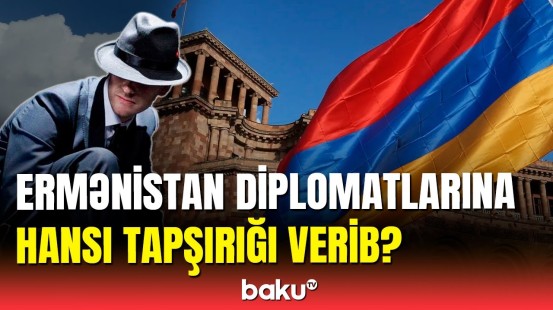 Ermənistan diplomatlarına nəzarət edə bilmir | QAİ bəyanat yaydı