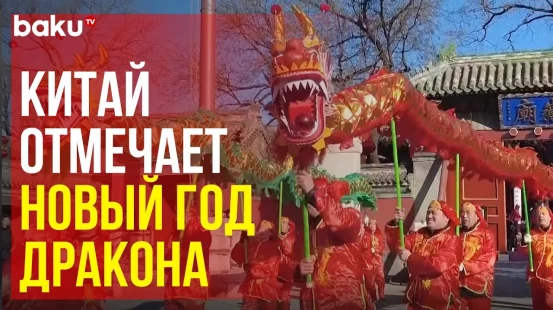 Красочные шоу, танцевальные представления, фейерверки – Гонконг встречает Новый Год