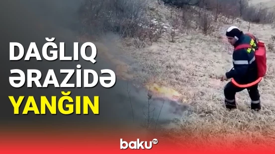 Qusarda dağlıq ərazidə yanğın | FHN hadisə yerində