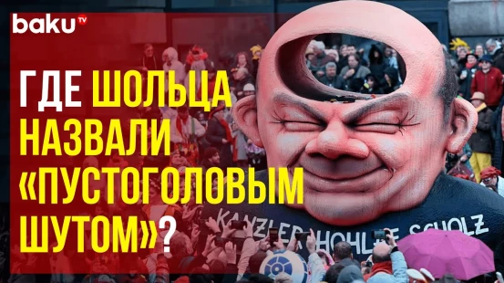 Жёсткая сатира на фестивале в Дюссельдорфе