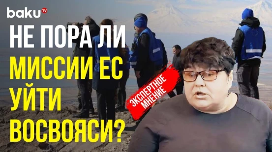 Татьяна Полоскова о военной провокации армян и операции ГПС АР «Возмездие»