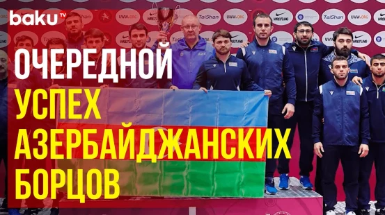 Сборная АР заняла второе место на чемпионате Европы в столице Румынии