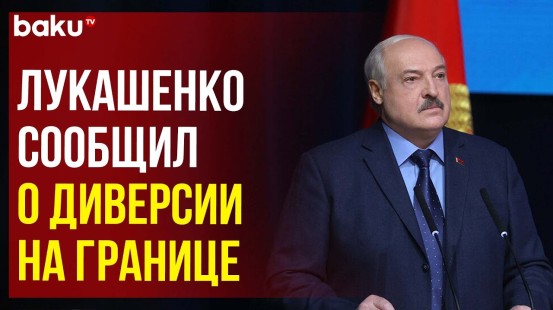 Что происходит на границе Украины и Беларуси?