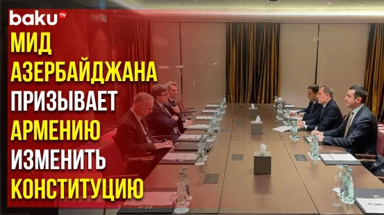 МИД: Посягательства на суверенитет Азербайджана сохраняются в законодательных актах Армении