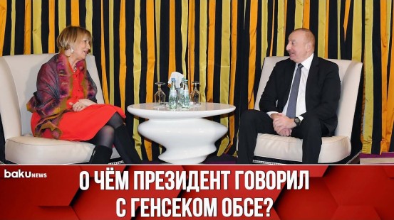 Президент Ильхам Алиев встретился с генсекретарем ОБСЕ Хельгой-Марией Шмид