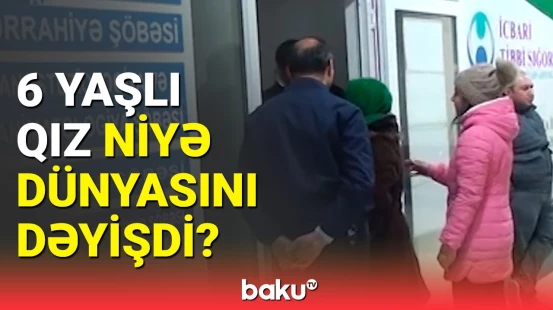 Xəstəxana və atanın açıqlaması üst-üstə düşmədi | Qızılca, yoxsa...?