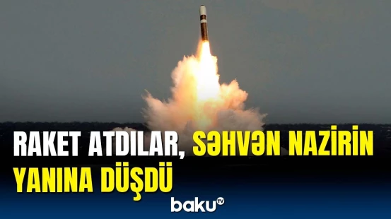 Dövlət rəsmilərinin olduğu yerə raket atdılar | Böyük Britaniya