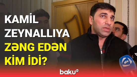 Onunla danışandan sonra gücüm artdı | Kamil Zeynallı