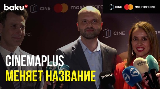 Сеть кинотеатров «CinemaPlus» и «Mastercard» объявили о стратегическом партнерстве