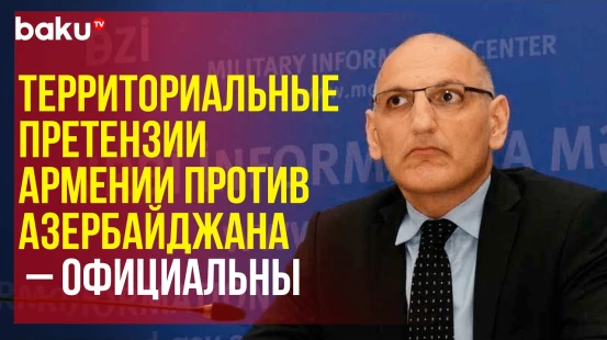 Эльчин Амирбеков – Independent Arabia о том, что мешает мирному соглашению между Баку и Ереваном