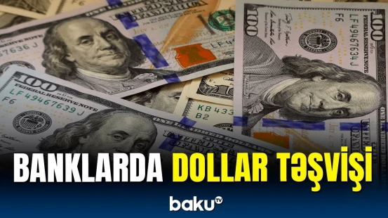 Azərbaycan valyutası apreldə ucuzlaşa bilər?