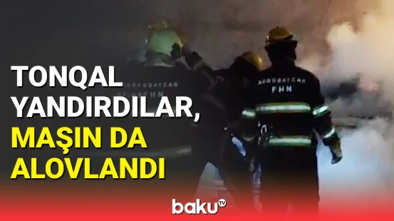 Gənclər Şəhərciyində avtomobil yandı | FHN hadisə yerində