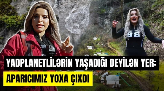 Müəmmalı yazıların olduğu ərazi | Astarada bir gün