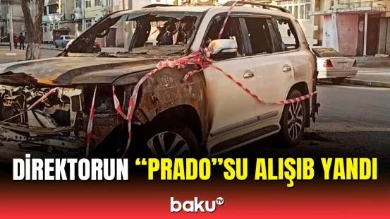 Sumqayıtda vəzifəli şəxsin bahalı avtomobili yandı