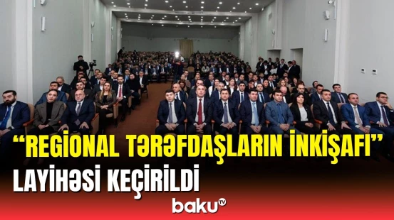 Xaçmazda "Regional tərəfdaşların inkişafı" layihəsi çərçivəsində tədbir keçirildi