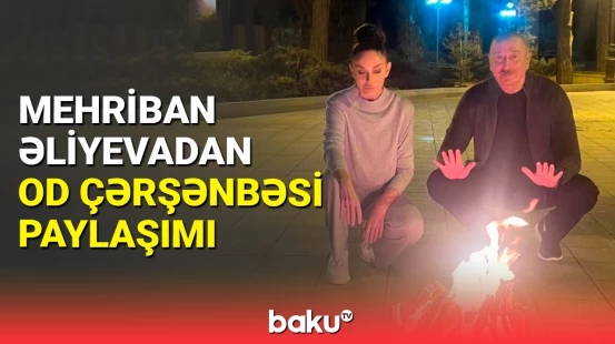 Mehriban Əliyeva Azərbaycan xalqını təbrik etdi