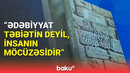 “Yağışlı bir gün idi” hekayəsinin təqdimat mərasimi keçirildi