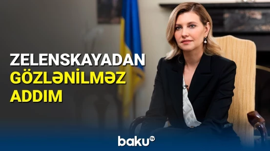 Ukraynanın birinci xanımı ABŞ-nin dəvətindən niyə imtina etdi?