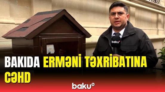 Bakının mərkəzində nə baş verir? - DİN hərəkətə keçdi
