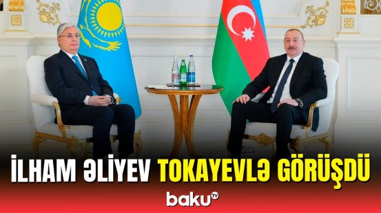 Azərbaycan və Qazaxıstan arasında sənədlər imzalandı