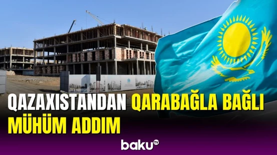 Azərbaycan və Qazaxıstan arasında vacib sənədlər imzalandı