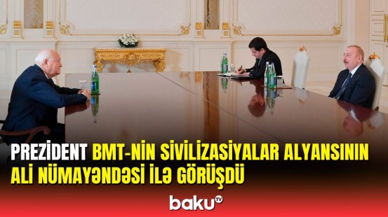 İlham Əliyev BMT-nin Sivilizasiyalar Alyansının ali nümayəndəsini qəbul edib