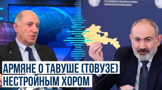 Пашинян и Галумян разыграли сценку на заседании правительства, Степанян ищет историков