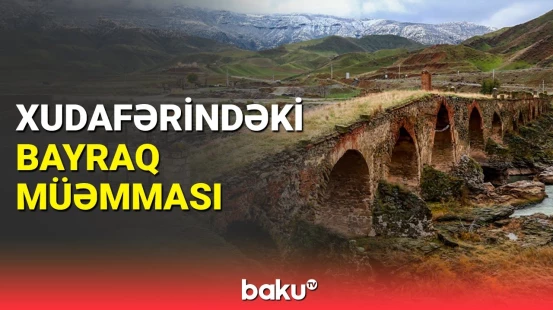 Cəbrayılda gömrük buraxılış məntəqəsi nə vaxt yaradılacaq?