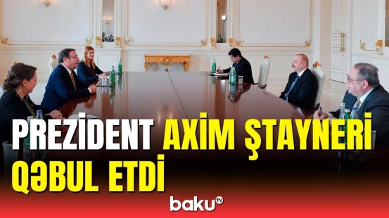 İlham Əliyev BMT-nin İnkişaf Proqramının Administratorunu qəbul etdi