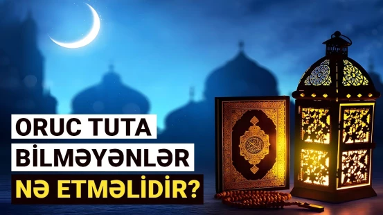 Azan oxunarkən yemək olar? - Ramazan ayı ilə bağlı suallara cavab | ARAŞDIRMA