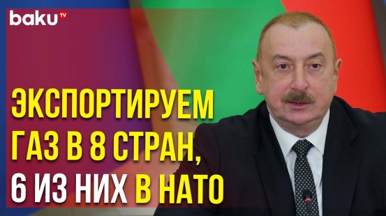 Президент Ильхам Алиев выступил с заявлением для прессы по итогам встречи с генсеком НАТО