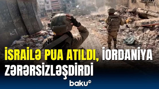 İordaniya və İranda ara qarışdı | İranyönümlü qüvvələr PUA-larla hücumda